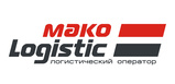 ООО MAKO-Logistic 