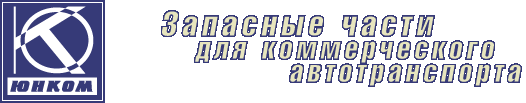 ��� ����� ����