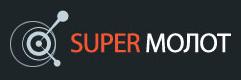  SUPER MOLOT