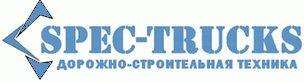  Spec-Trucks