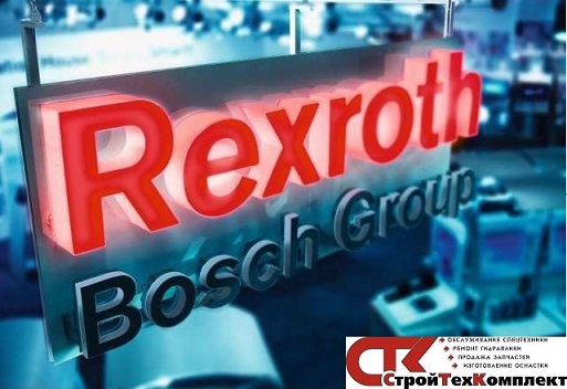 ������ ����������� bosch rexroth a4vg56, a4vg71, a4vg90, a4vg125, a4vg