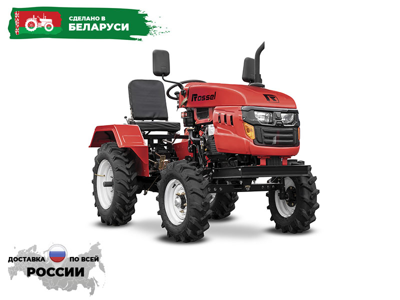 - rossel xt-184d