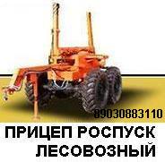    9048-0000010 