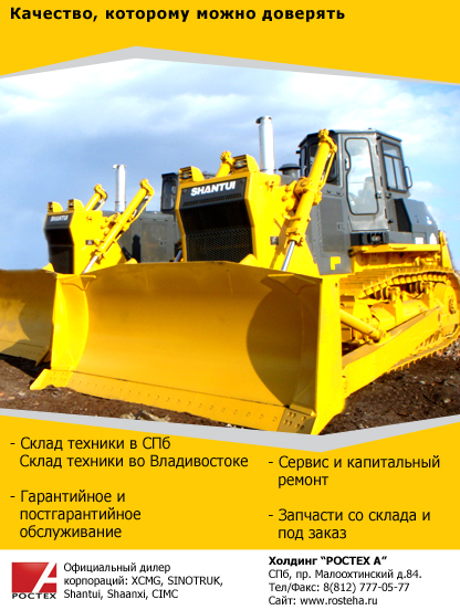 Sd32