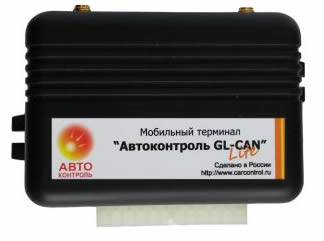 ����������� ����������� �������� "������������ gl-can-lite"