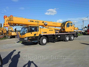 xcmg qy25k5s