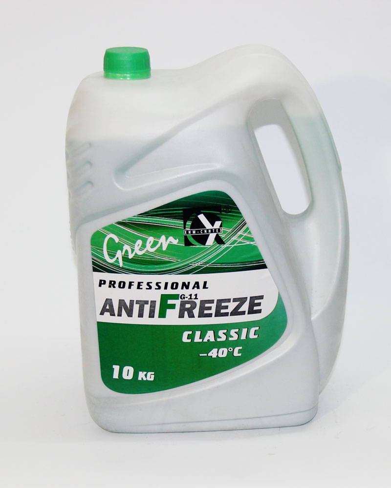 A classic   ( green )