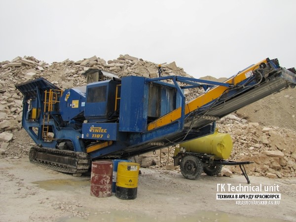 Fintec 640 ()