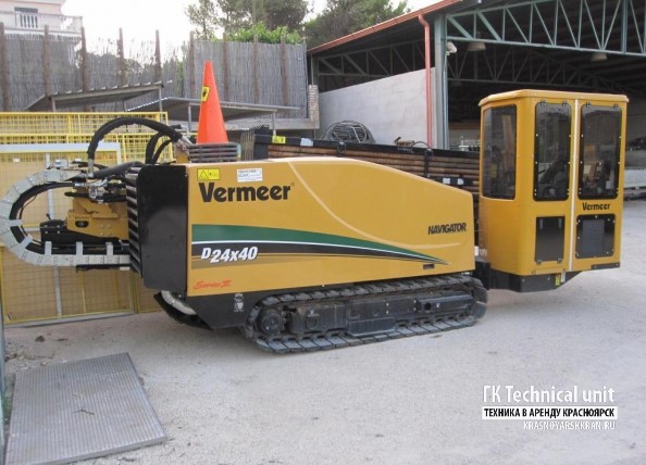  vermeer d2440