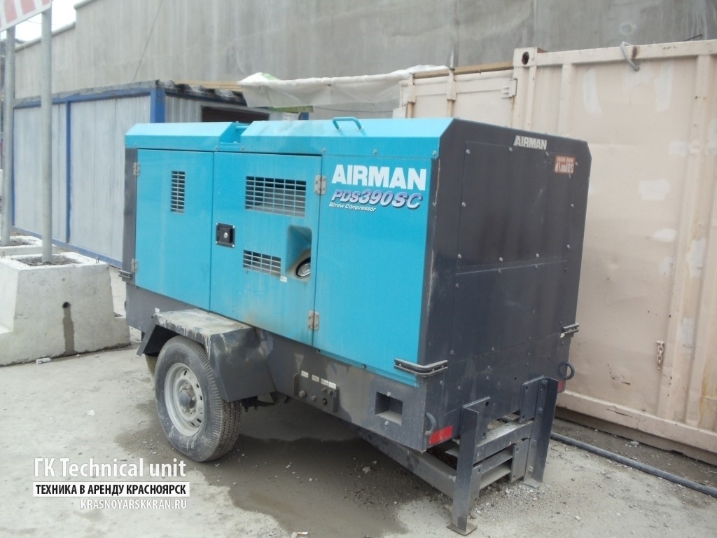 Airman pds130sc