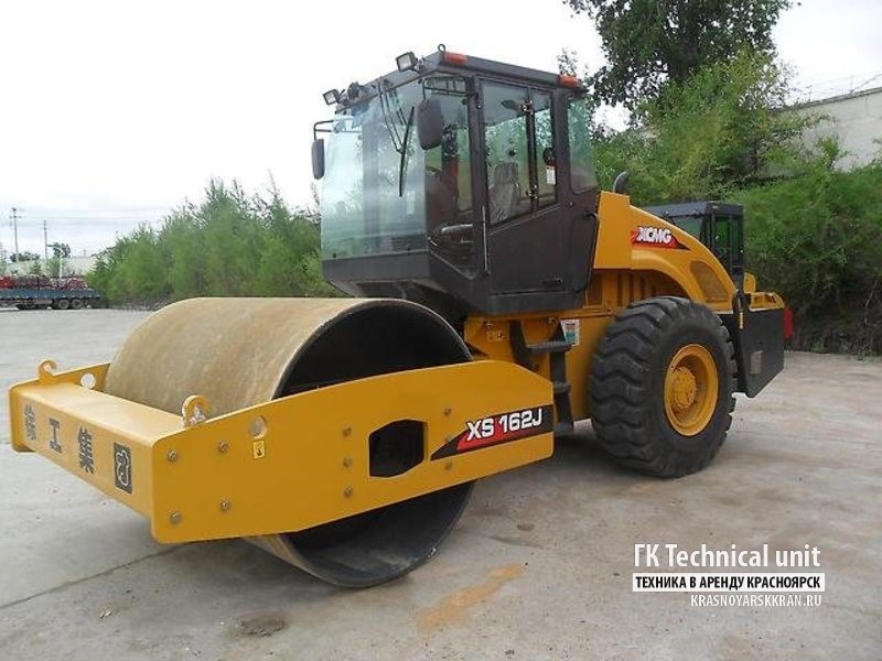 Xcmg xs 162