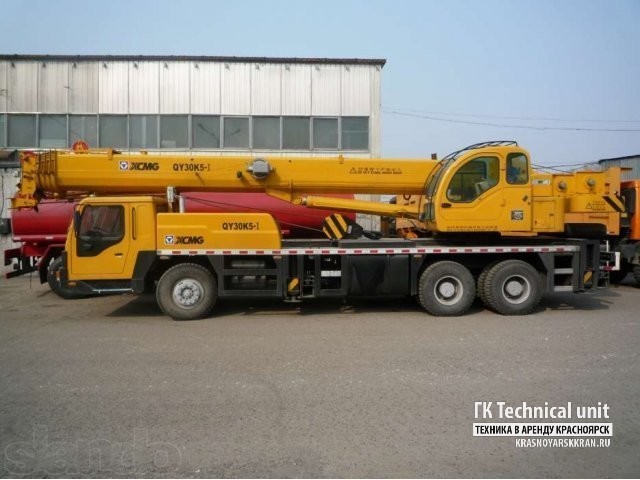 Xcmg qy30k5-1 64