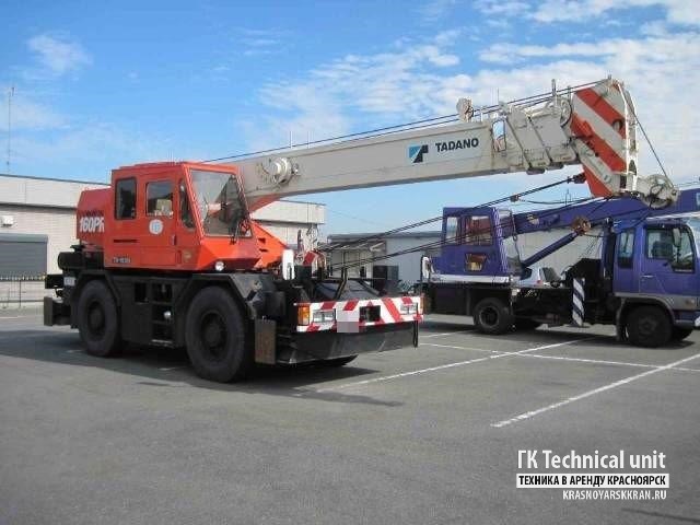 Tadano tr 160m 44