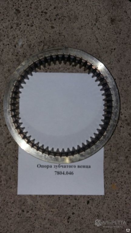    7804.046