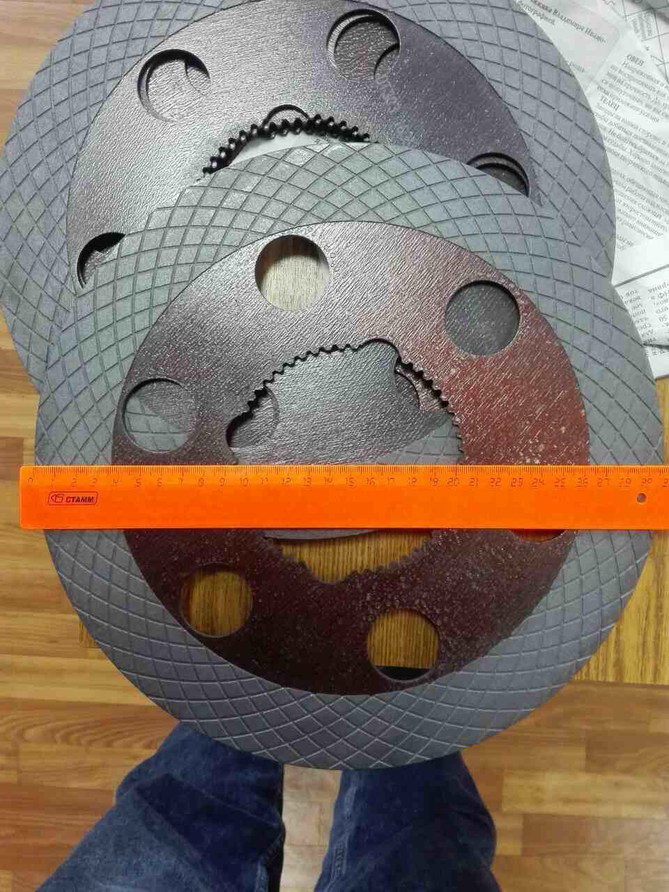   7345.053