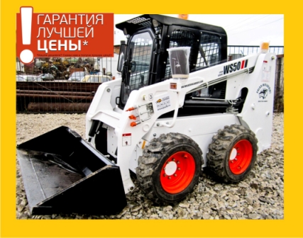 ��������� bobcat s175