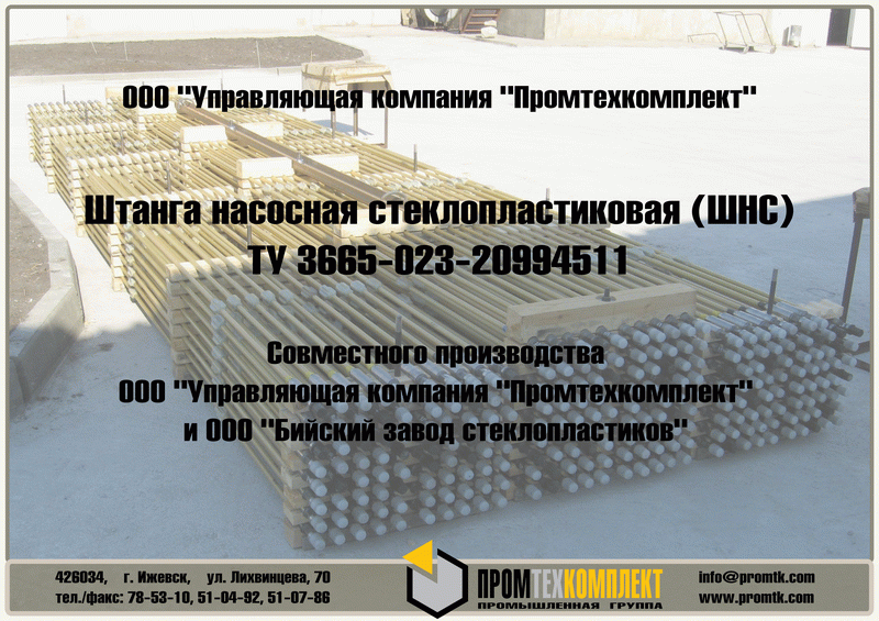    22-8000- (40))