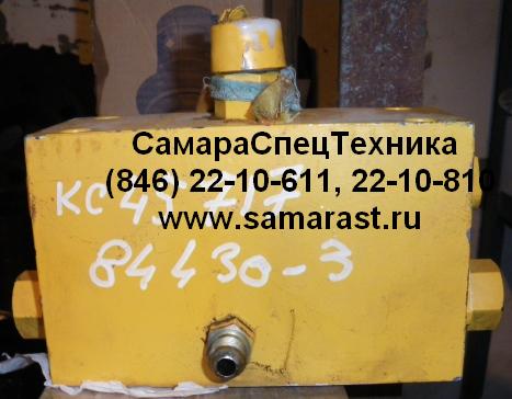   -45717.84.430-3