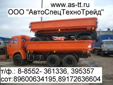  45143