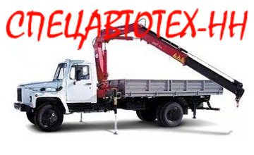 -3309  -33096    ( effer 65 2s)