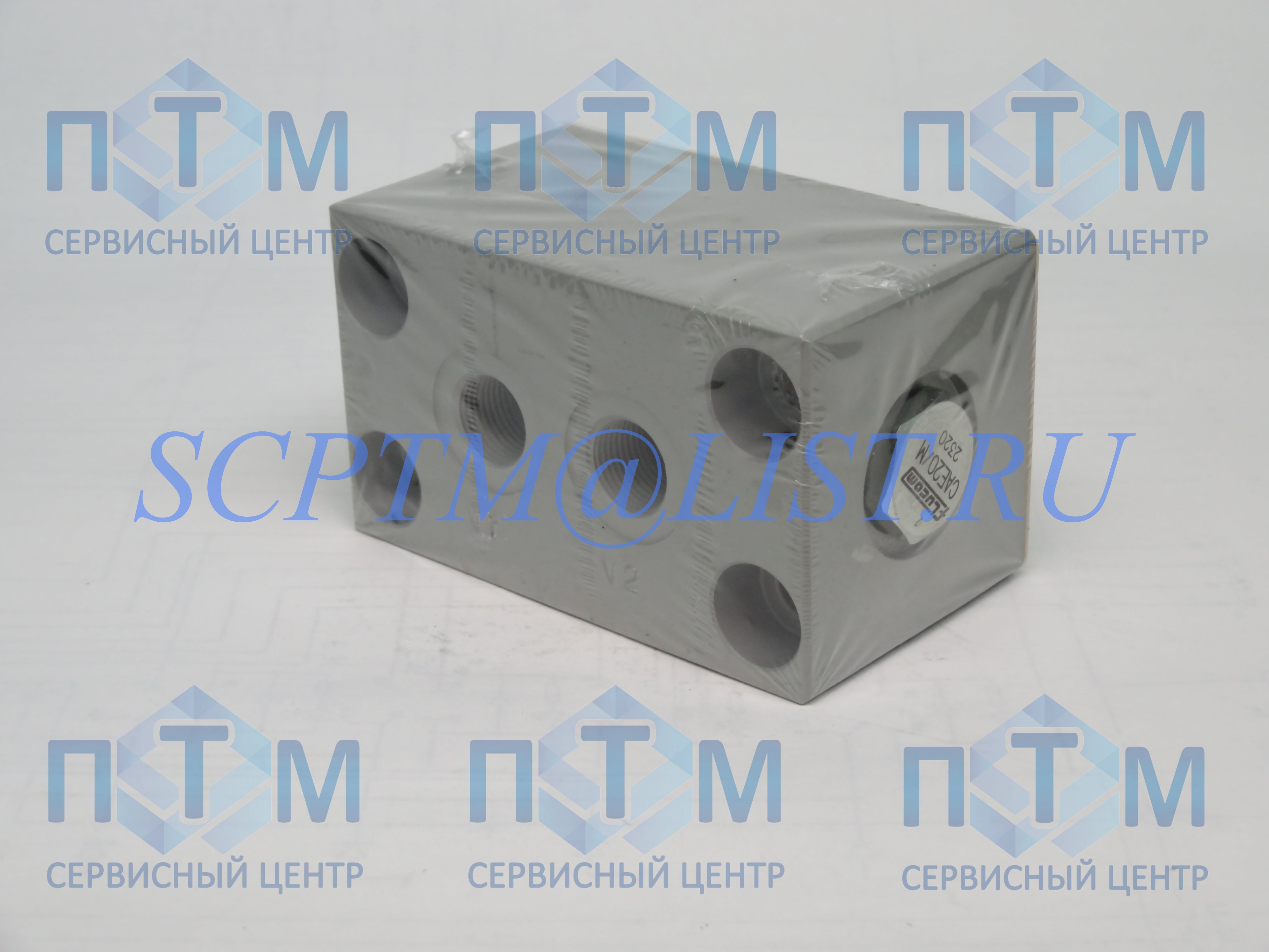   28.011.145 flucom,  