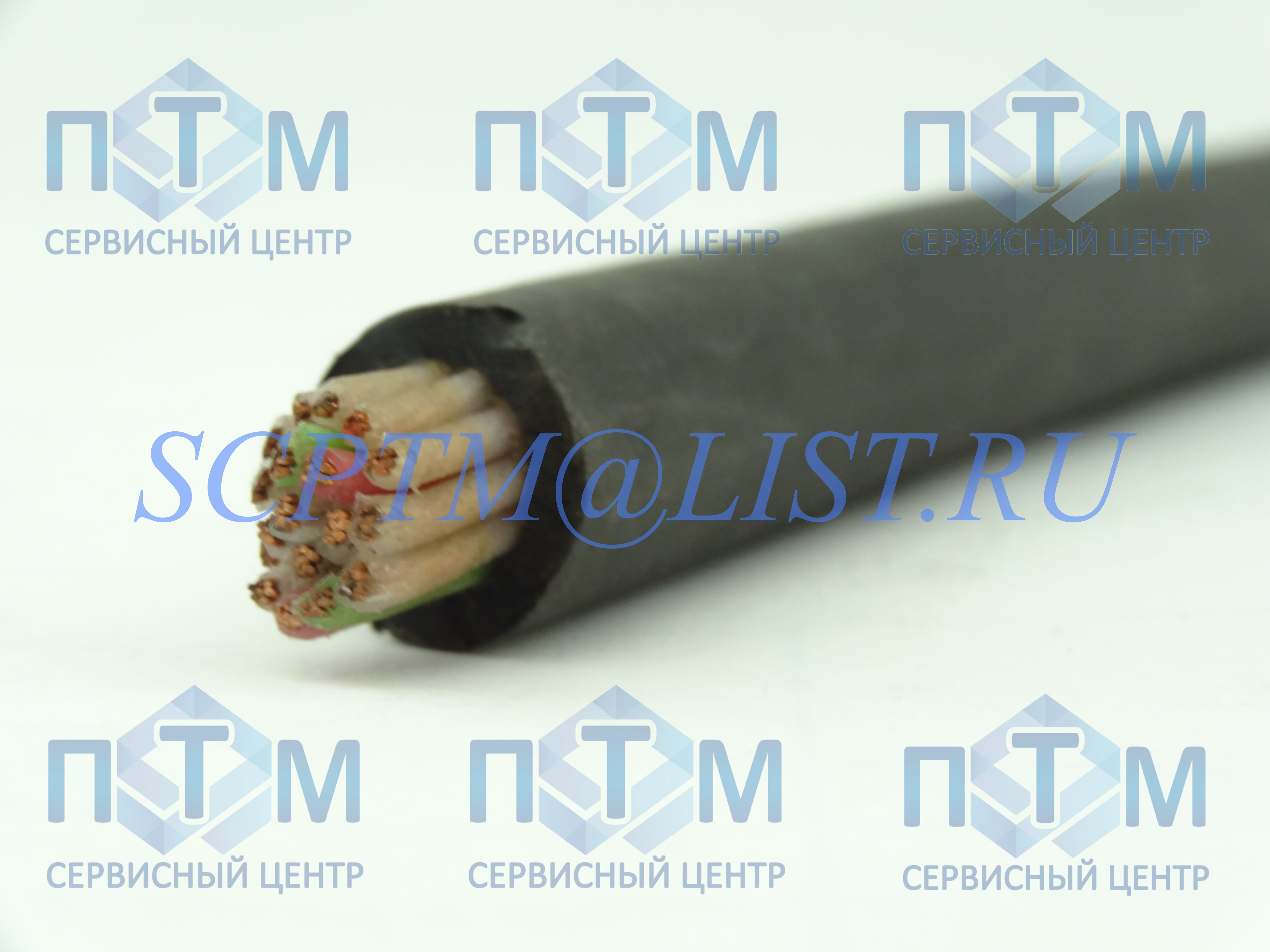  -250 190,50,   