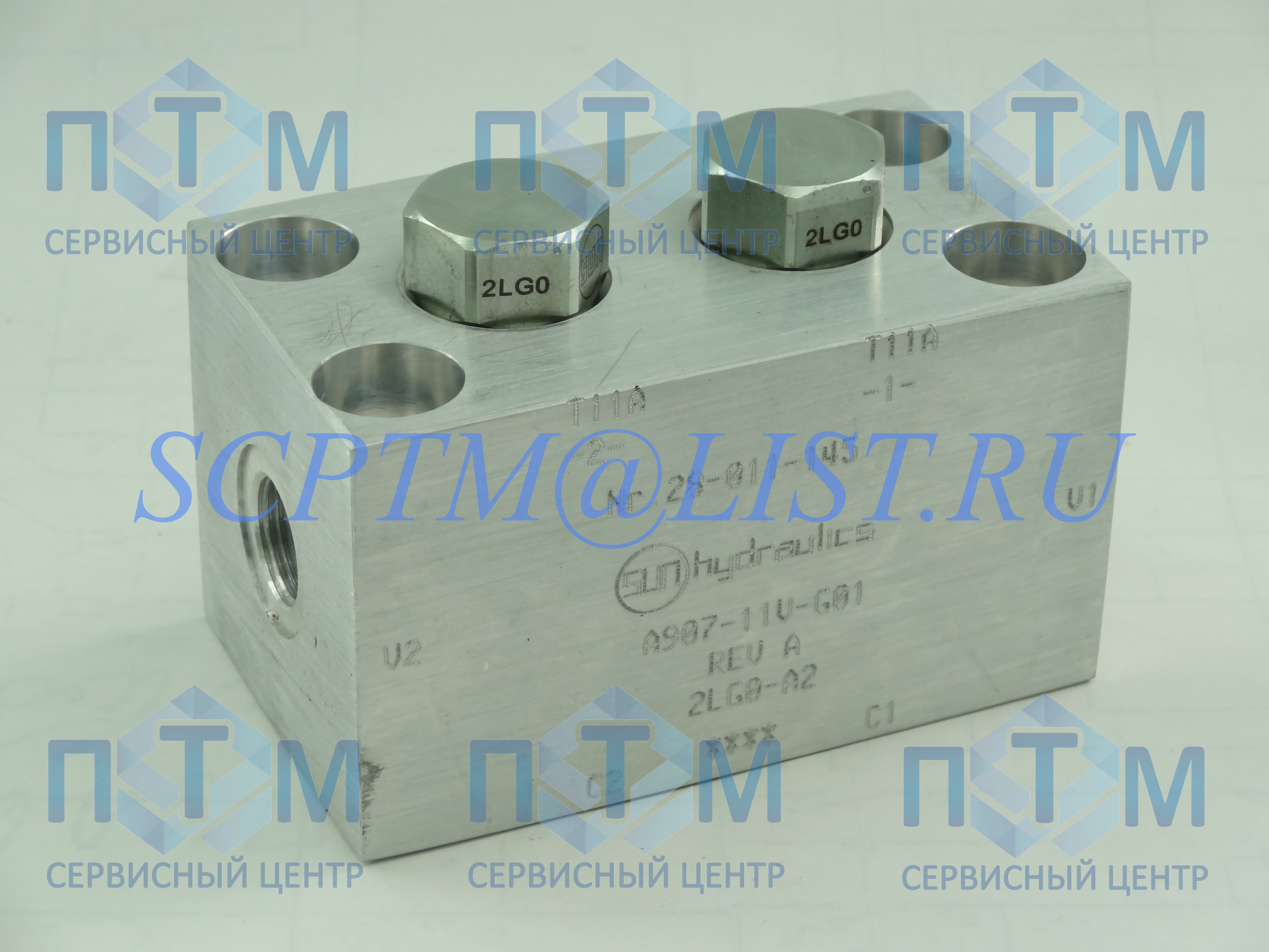 28.011.145 (a90711vg01)   sun hydraulics