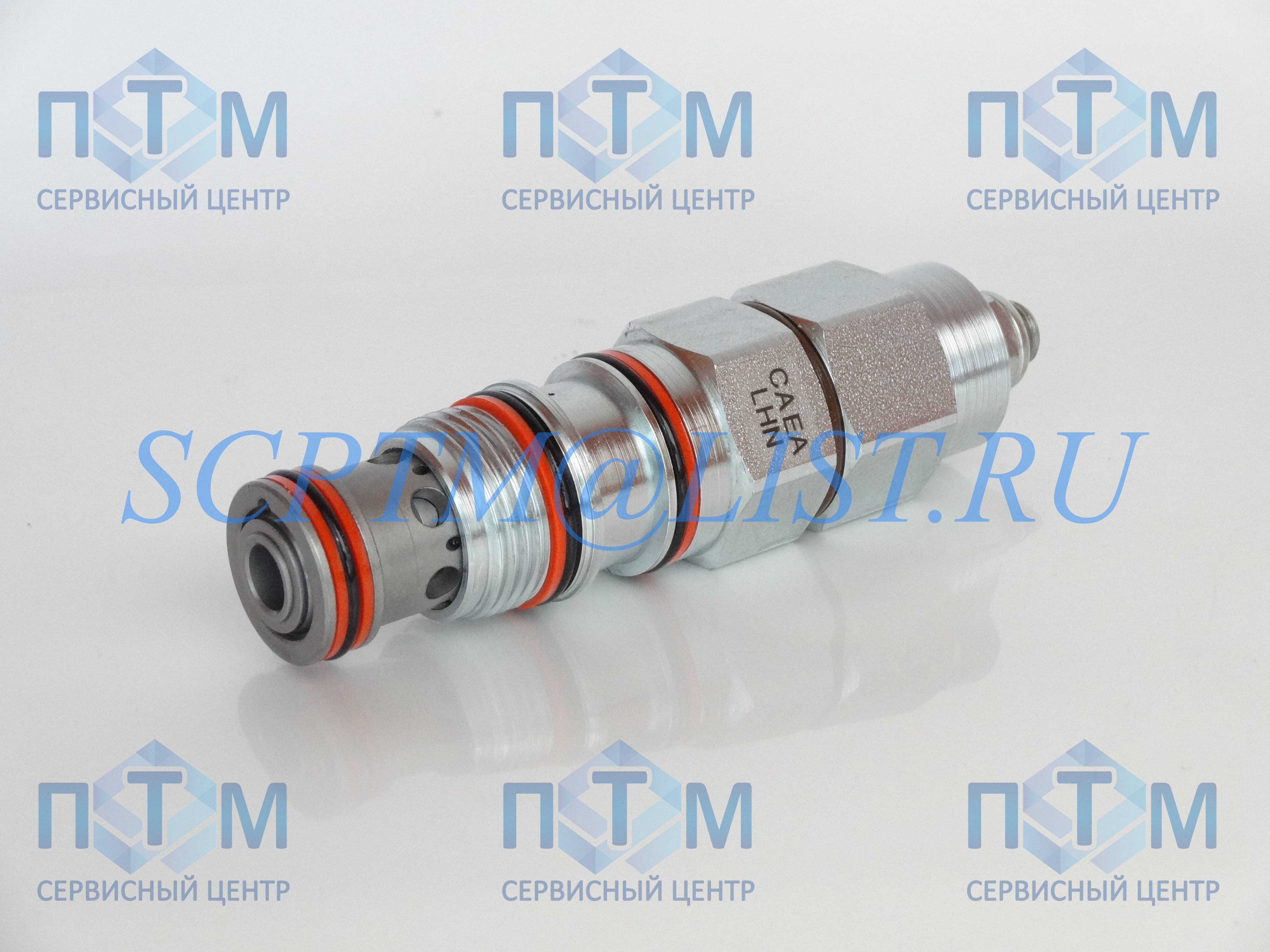 Caea lhn   () sun hydraulics