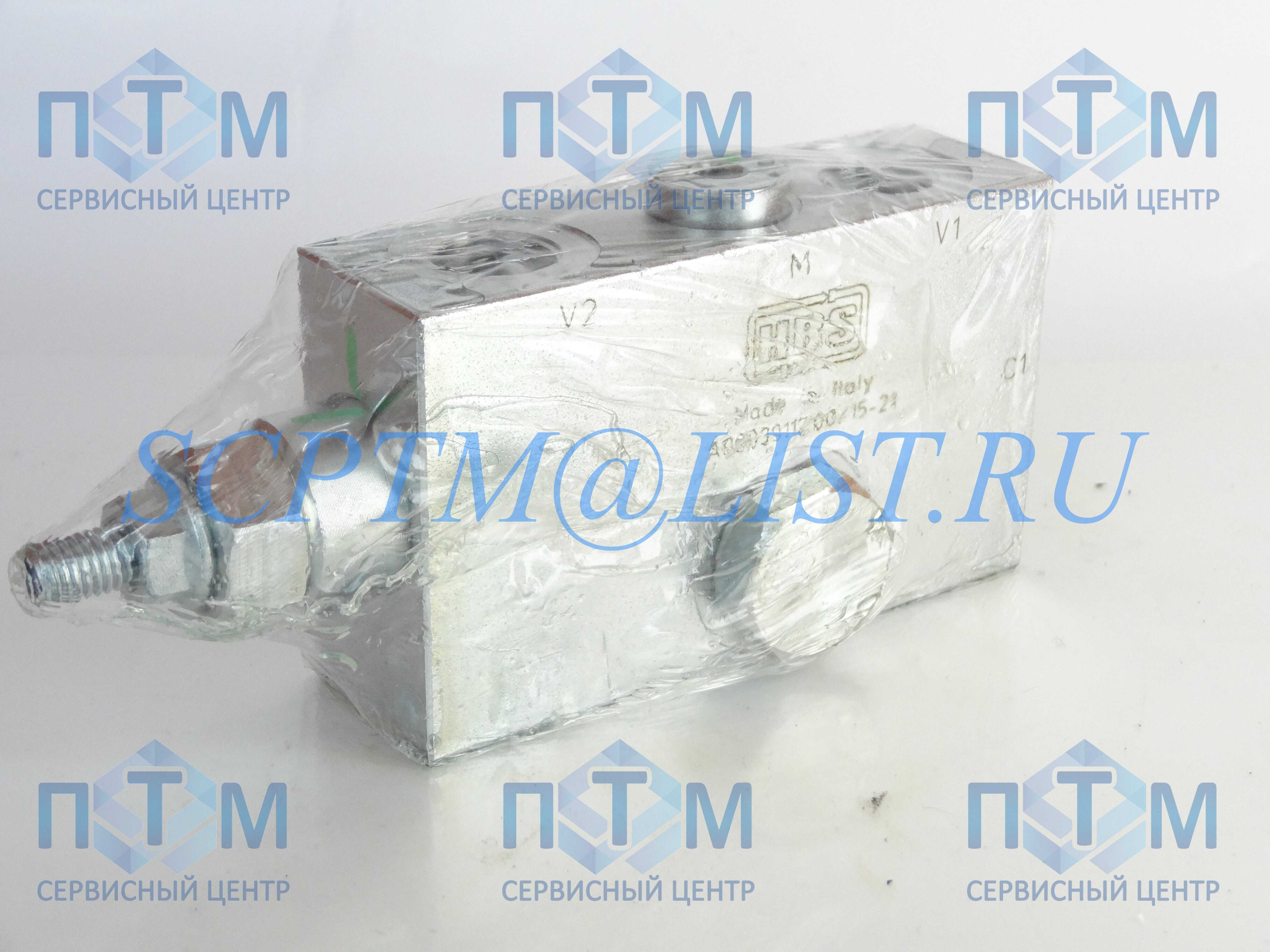 06039112.00 (a060391.12.00) hbs , 