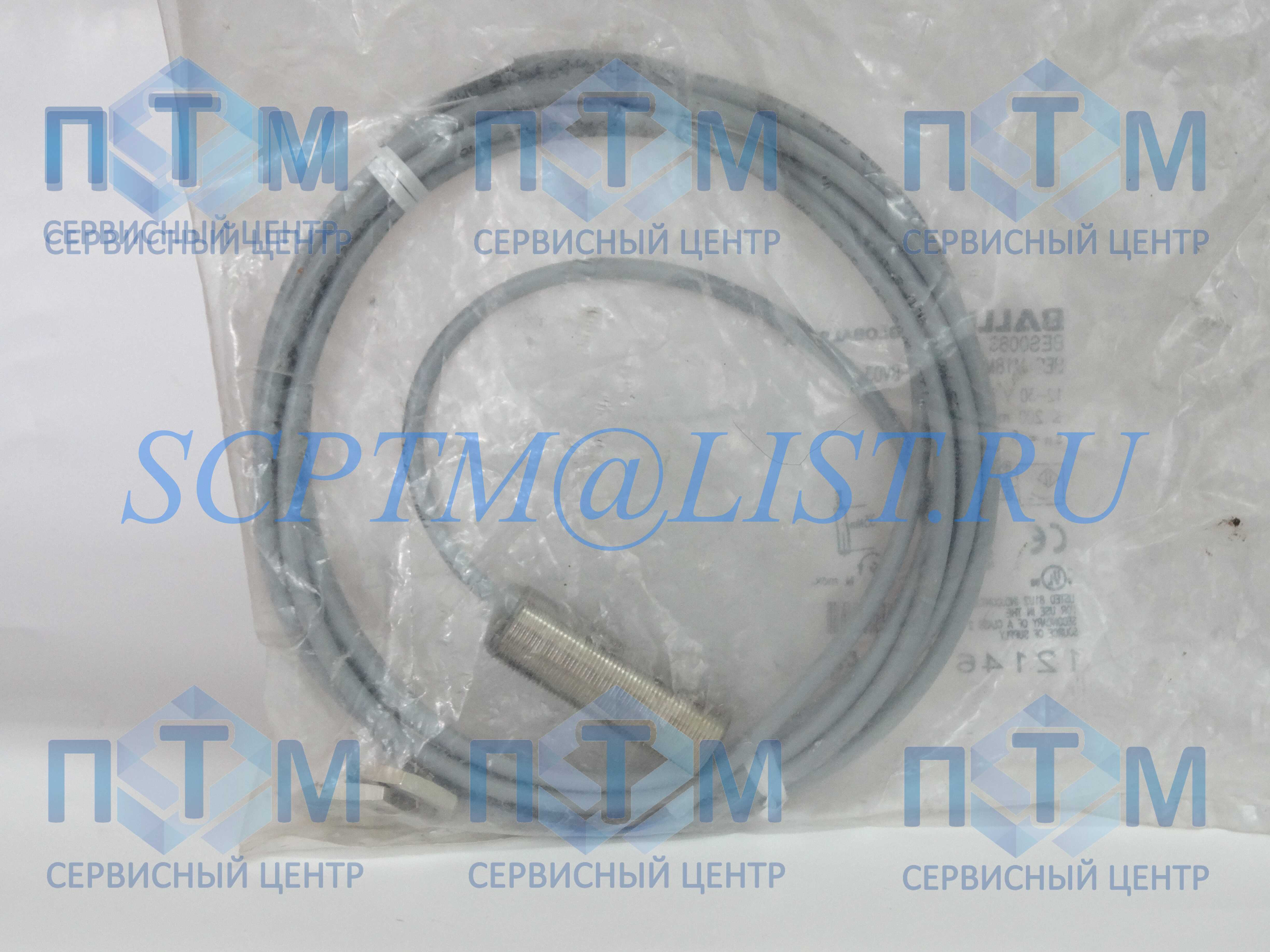 Bes m18mi psc50b-bv03,  