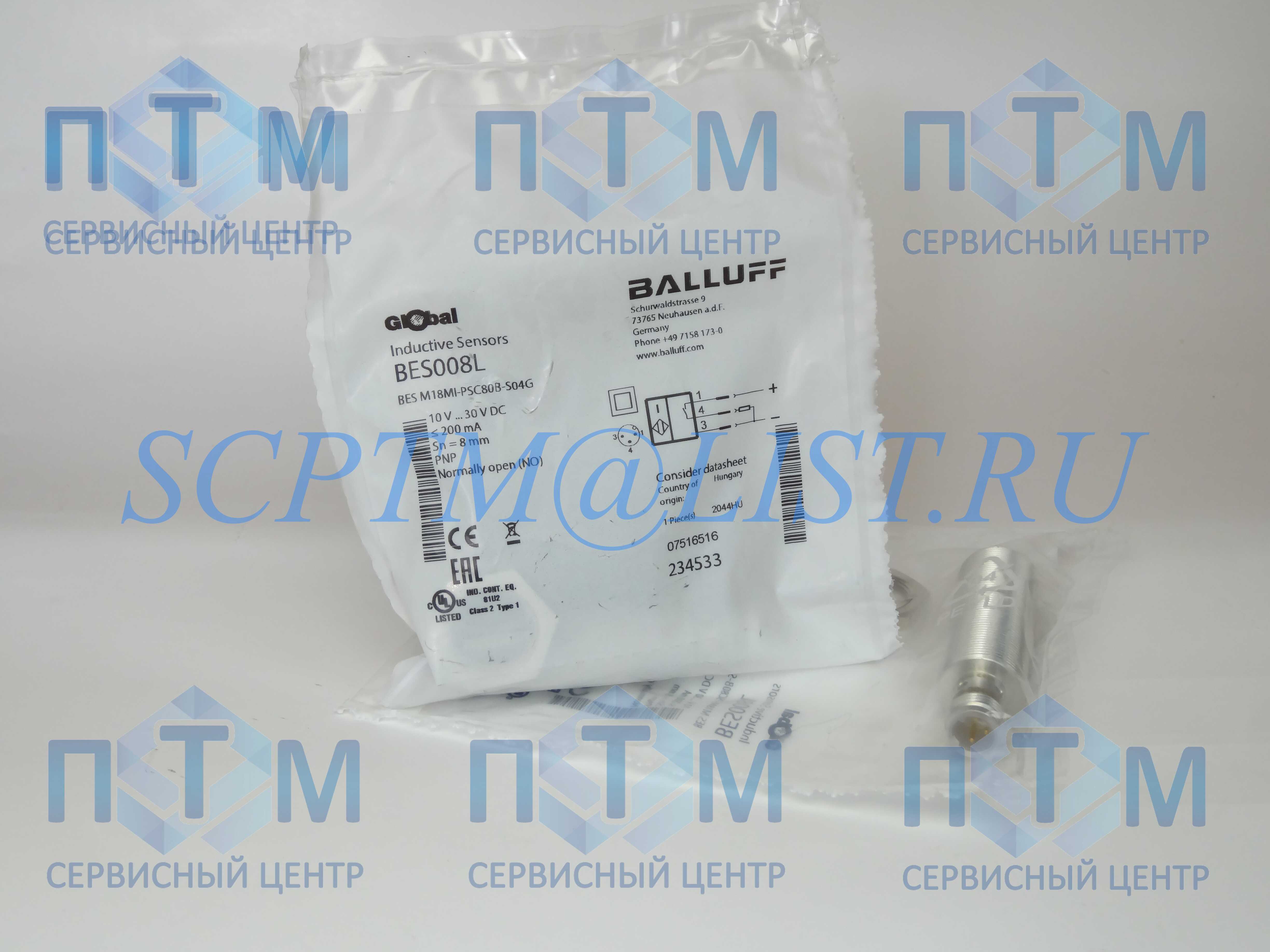 Bes m18mi psc80b-s04g,  