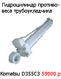������������� ��� ��������������� 