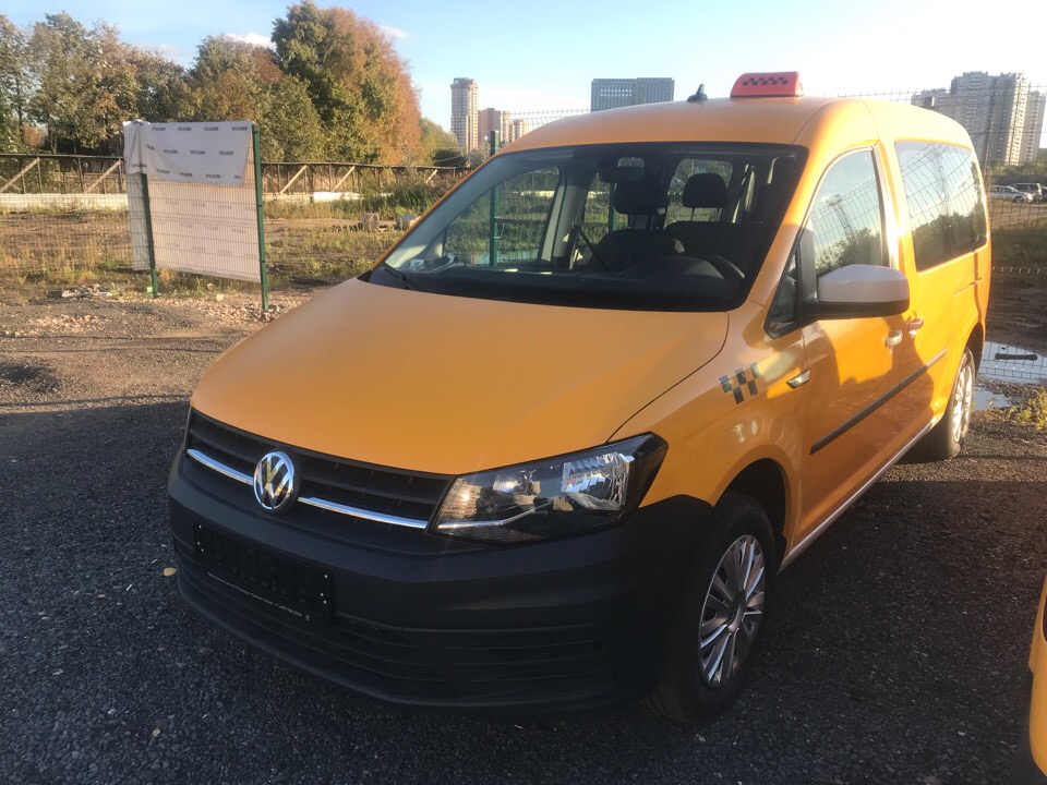  volkswagen gaddy
