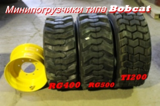   12pr rg400