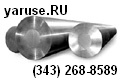    7417-75