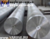  3013  2590-2006     10  300