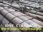  65  2590-2006     10  300