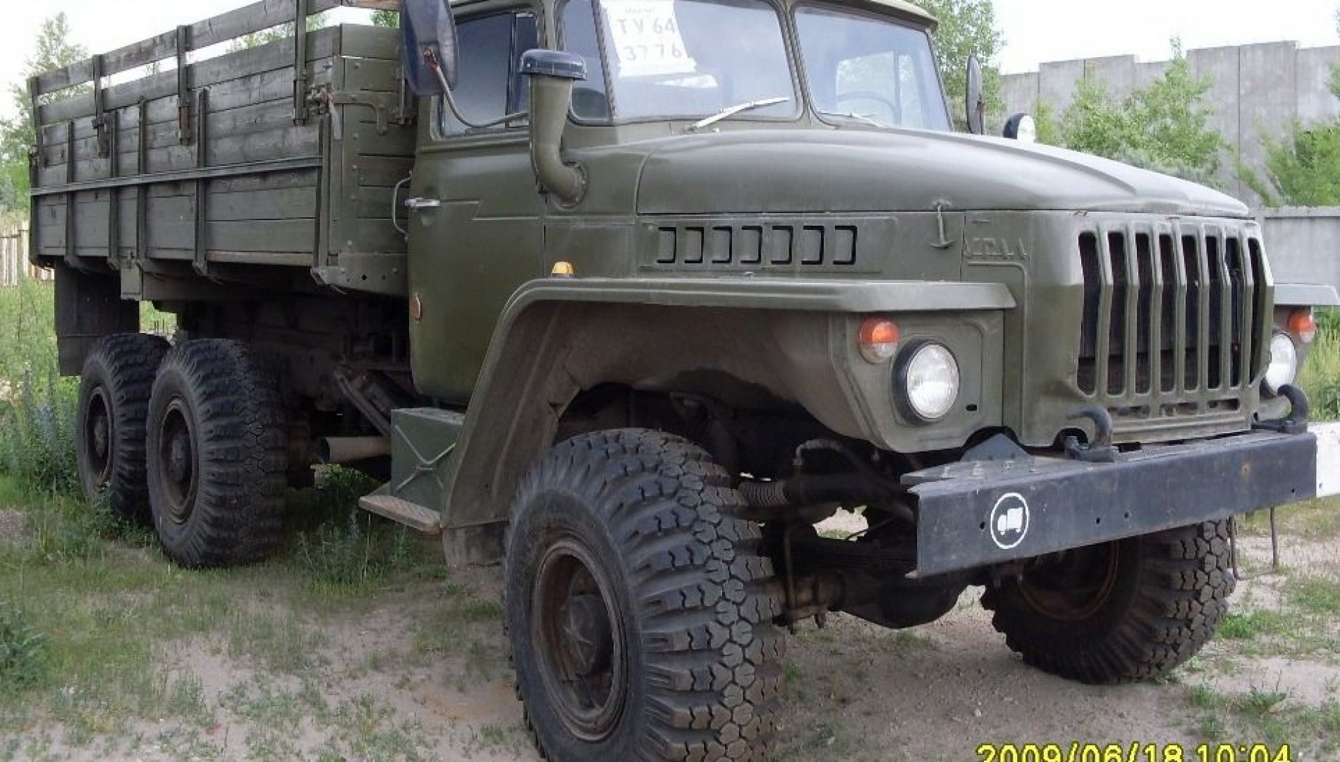-4320, 